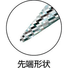 Load image into Gallery viewer, Radio Pliers  PSL-150  KTC
