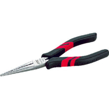 Load image into Gallery viewer, Round Nose Chain Pliers(Slim)  PSL-175N  KTC
