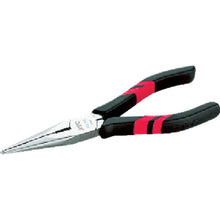 Load image into Gallery viewer, Radio Pliers  PSL-200  KTC
