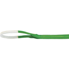 Load image into Gallery viewer, Polyester Sling Light  PSL50-50  MARUZEN
