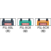 Load image into Gallery viewer, Lockout Pad Lock  PSL-8YL  PANDUIT
