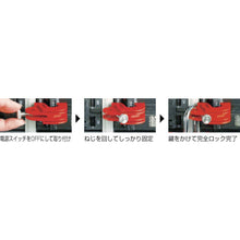 Load image into Gallery viewer, Circuit Breaker Lockout  PSL-CBILNT  PANDUIT
