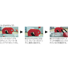 Load image into Gallery viewer, Circuit Breaker Lockout  PSL-CBILNT  PANDUIT
