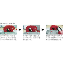 Load image into Gallery viewer, Circuit Breaker Lockout  PSL-CBNT  PANDUIT
