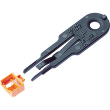 Load image into Gallery viewer, Modular Jack Guard  PSL-DCJB-OR  PANDUIT
