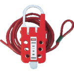 Load image into Gallery viewer, Multi Lockout Hasp  PSL-MLDT  PANDUIT
