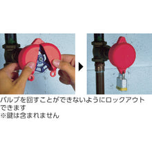 Load image into Gallery viewer, Gate Valve Lockout Devices  PSL-V9  PANDUIT
