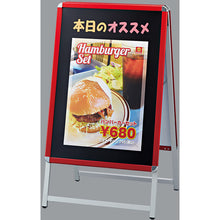 Load image into Gallery viewer, Postar Panel Stand  PSTK-202  HIKARI
