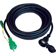 Load image into Gallery viewer, Rainproof Extension Cord  PSW-10E  NICHIDO
