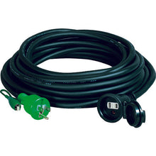 Load image into Gallery viewer, Rainproof Extension Cord  PSW-20E  NICHIDO
