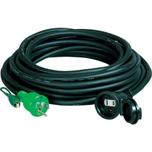 Load image into Gallery viewer, Rainproof Extension Cord  PSW-30E  NICHIDO
