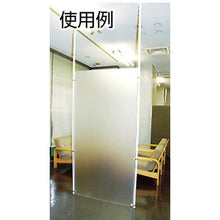 Load image into Gallery viewer, Styrene Resin Board  PSWM-1802  HIKARI
