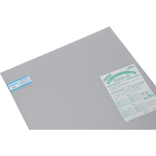 Styrene Resin Board  PSWM-6902  HIKARI