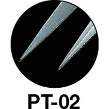Load image into Gallery viewer, Stainless Steel Tweezers  PT-02  ENGINEER
