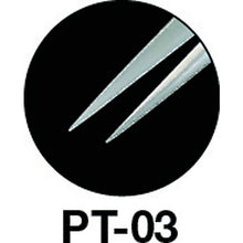Load image into Gallery viewer, Stainless Steel Tweezers  PT-03  ENGINEER
