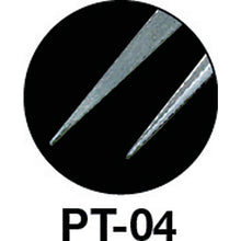 Load image into Gallery viewer, Stainless Steel Tweezers  PT-04  ENGINEER
