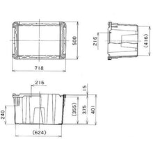 Load image into Gallery viewer, Box Container  PT-110 ST B10  YAZAKI

