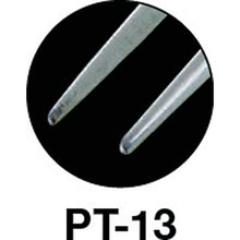 Load image into Gallery viewer, Stainless Steel Tweezers  PT-13  ENGINEER
