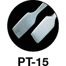 Load image into Gallery viewer, Stainless Steel Tweezers  PT-15  ENGINEER
