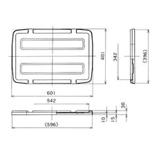 Load image into Gallery viewer, Covers for Box Container  PT-18DL ST B10  YAZAKI
