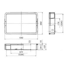 Load image into Gallery viewer, Box Container  PT-18D ST B10  YAZAKI

