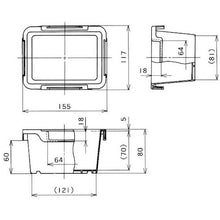 Load image into Gallery viewer, Box Container  PT-1 ST B10  YAZAKI

