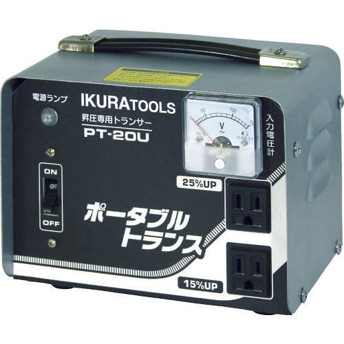 Portable Transformer  40210  IKURA