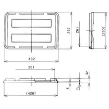 Load image into Gallery viewer, Covers for Box Container  PT-24L ST B10  YAZAKI
