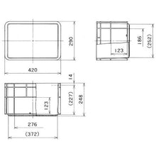 Load image into Gallery viewer, Box Container  PT-24 ST B10  YAZAKI
