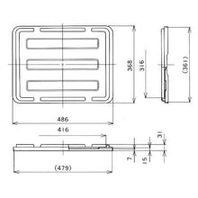 Load image into Gallery viewer, Covers for Box Container  PT-28L ST C11  YAZAKI
