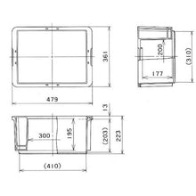 Load image into Gallery viewer, Box Container  PT-28 ST GR6  YAZAKI
