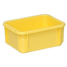 Load image into Gallery viewer, Box Container  PT-2B ST Y10  YAZAKI
