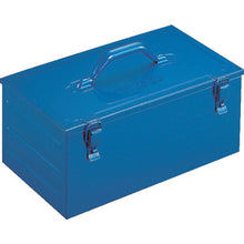 Load image into Gallery viewer, Tool Box with Plastic Tray  PT-360  TRUSCO
