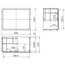 Load image into Gallery viewer, Box Container  PT-42C ST B10  YAZAKI
