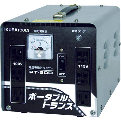 Portable Transformer  40212  IKURA