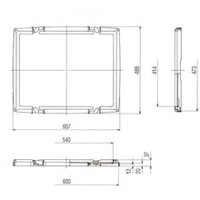 Load image into Gallery viewer, Covers for Box Container  PT-75L SET ST B10  YAZAKI
