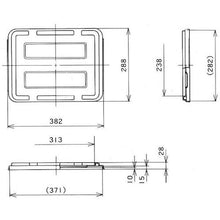 Load image into Gallery viewer, Covers for Box Container  PT-9L ST GR6  YAZAKI
