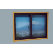 Load image into Gallery viewer, Simple Inner Window Set  PTB-D  HIKARI
