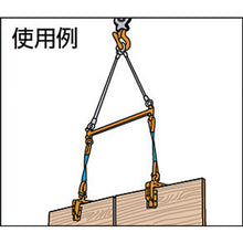 Load image into Gallery viewer, Panel Lifting Clamp  PTC100  SUPER TOOL
