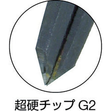Load image into Gallery viewer, Compass with Carbide Tip  PTC-150  TRUSCO
