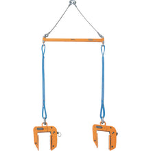 Load image into Gallery viewer, Panel for Beam Lifting Clamp Balance Set  PTC200S  SUPER TOOL
