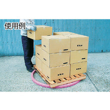 Load image into Gallery viewer, Mawaru Standard type  PTE-100  TAIYU
