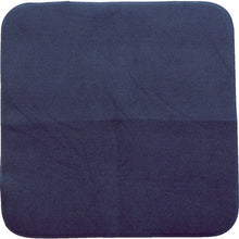 Load image into Gallery viewer, Wrapping Cloth  PTFR45  TRUSCO
