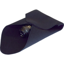 Load image into Gallery viewer, Wrapping Cloth  PTFR45  TRUSCO
