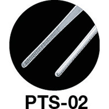 Load image into Gallery viewer, Stainless Steel Tweezers  PTS-02  ENGINEER
