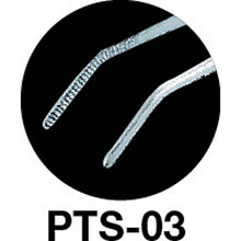 Load image into Gallery viewer, Stainless Steel Tweezers  PTS-03  ENGINEER
