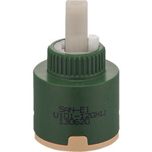 Load image into Gallery viewer, Single Lever Mixer Cartridge  PU101-120X  SANEI
