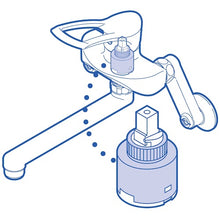 Load image into Gallery viewer, Single Lever Mixer Cartridge  PU101-120X  SANEI
