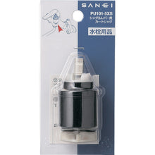 Load image into Gallery viewer, Single Lever Mixer Cartridge  PU101-5XS  SANEI
