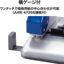 Load image into Gallery viewer, 2-hole Punch  PU-20N-BU  OP
